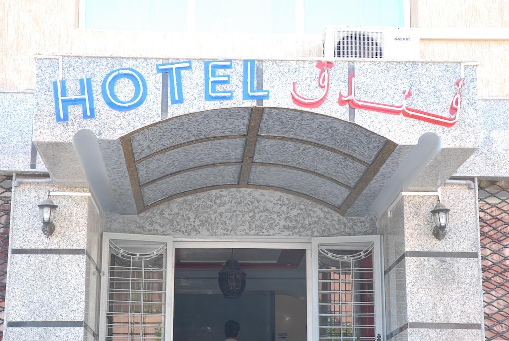 Hotel Abda Safi Exterior foto