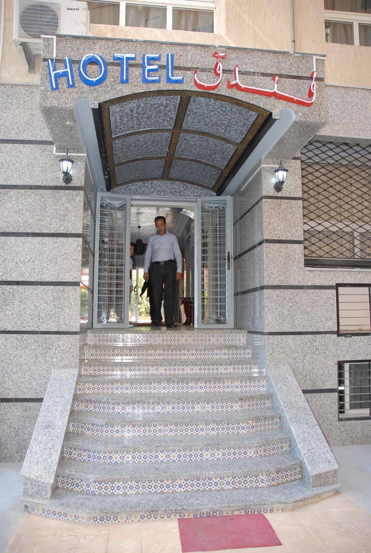 Hotel Abda Safi Exterior foto